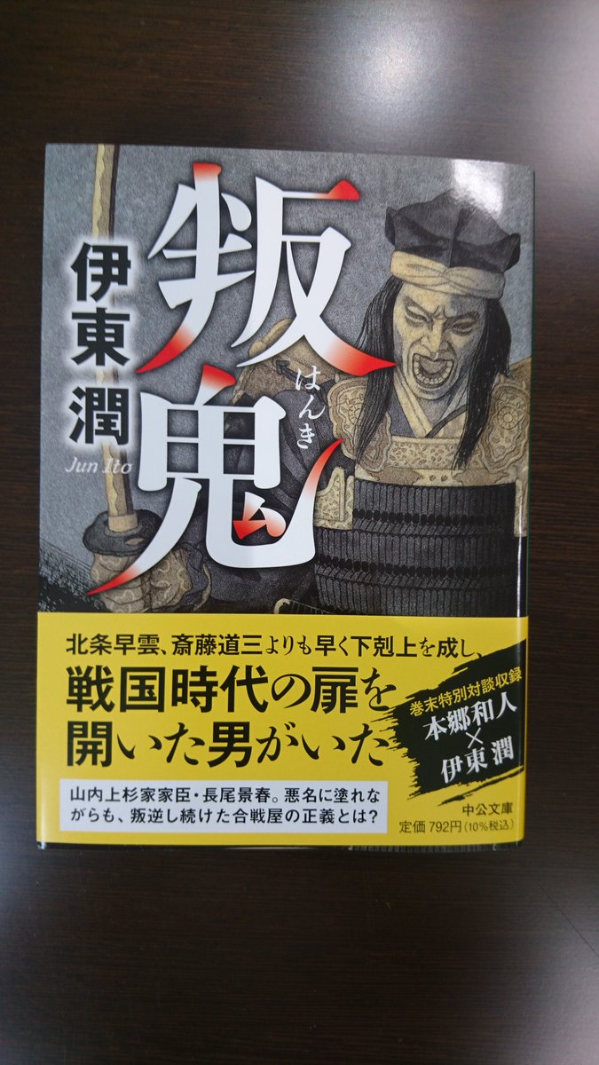 長尾一洋 Kaz Nagao Twitter 長尾一洋 Kaz Nagao Twitter