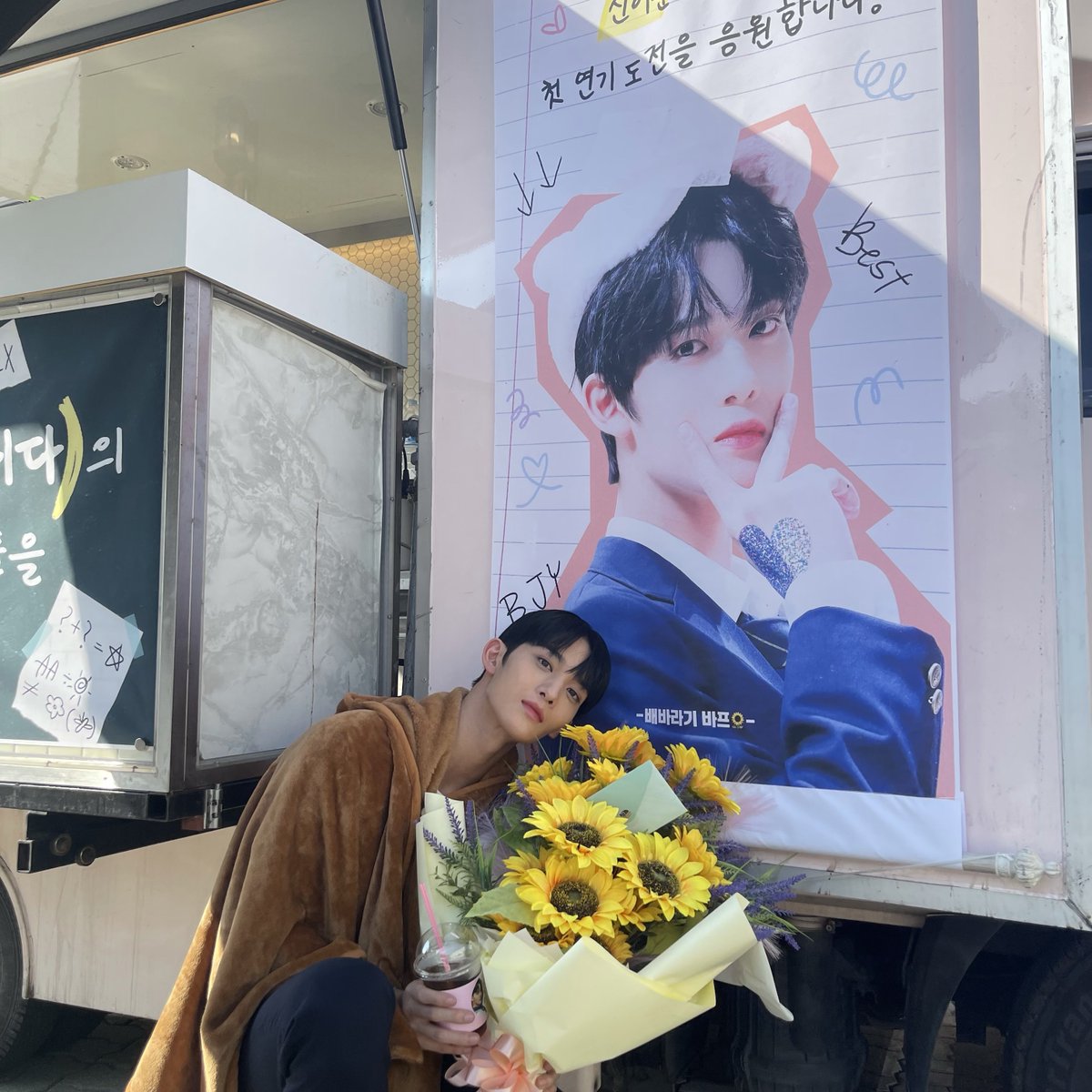 Sprringbae0510's tweet photo. 배진영 너무 예뿌 https://t.co/xIHWPt0GDz
