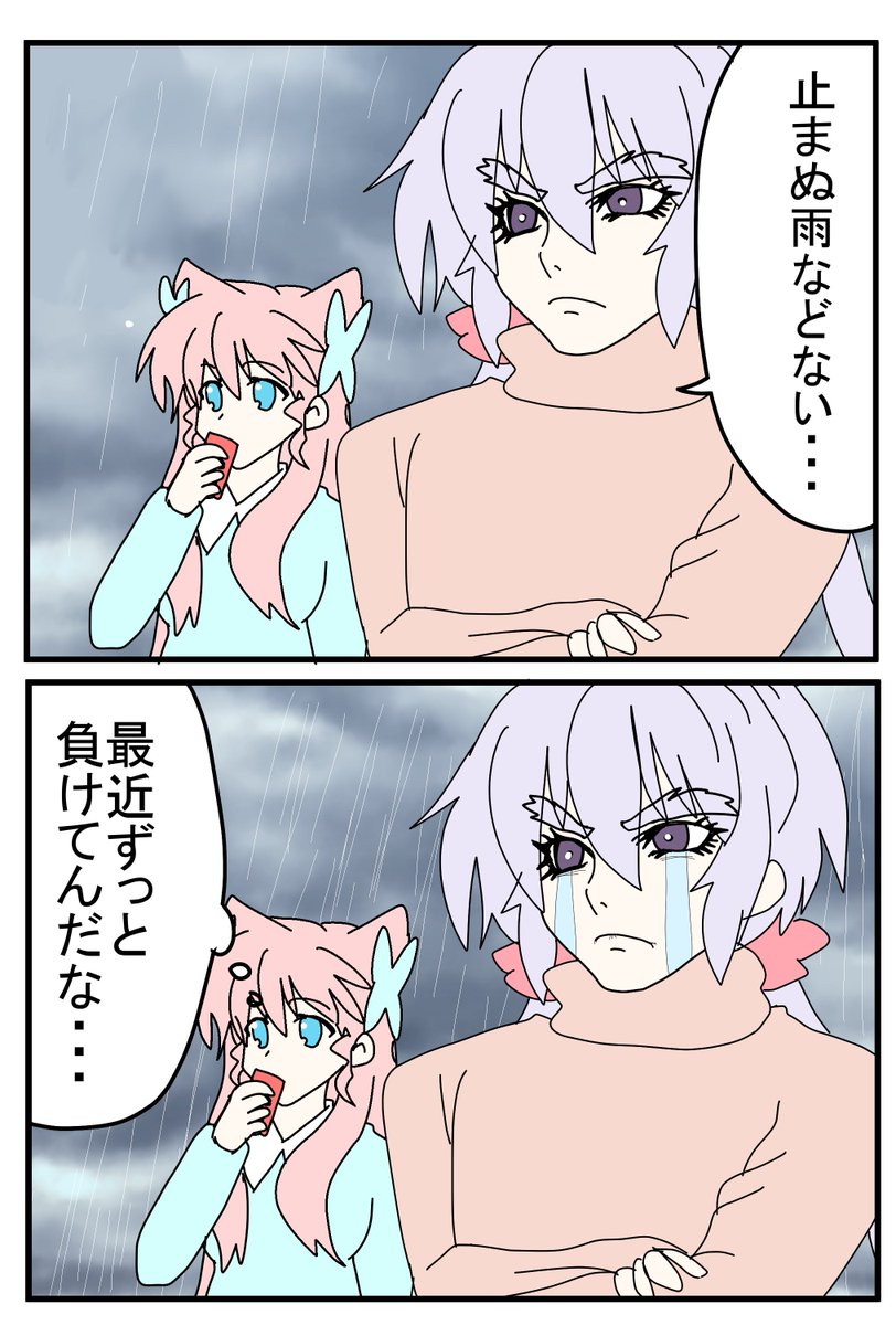 ここ最近の日記 