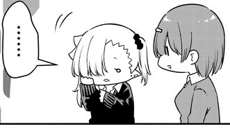 本日18時頃!吸血鬼ちゃん小ネタ更新します!!💪
よろしくおねがいします!

#ちゃんと吸えない吸血鬼ちゃん 