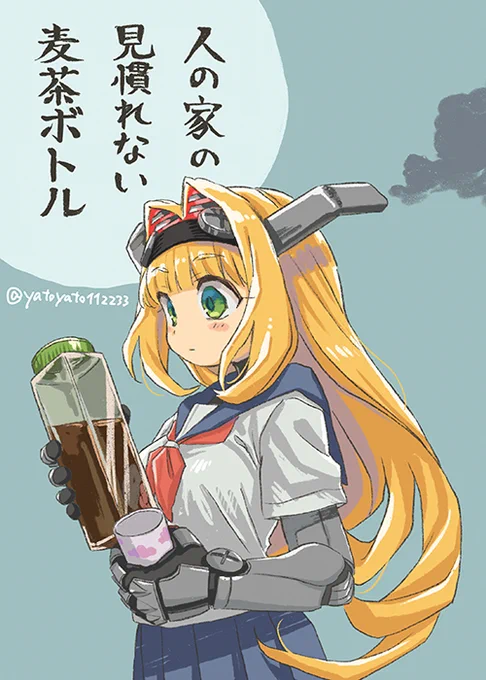 #イラストを4枚貼ると秋風に乗って絵柄を好いてくれる人の元へ届くらしい  排気よ～