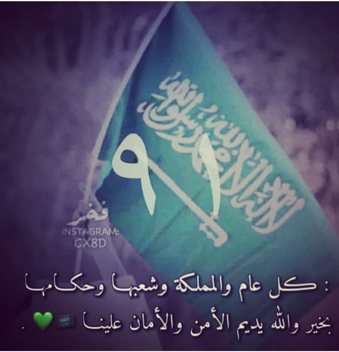 hasanalameri40's tweet image. 