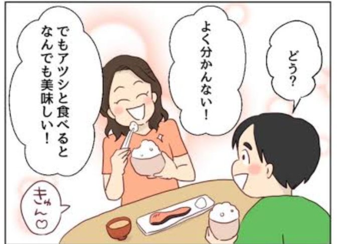 キレる 高画質 のtwitterイラスト検索結果