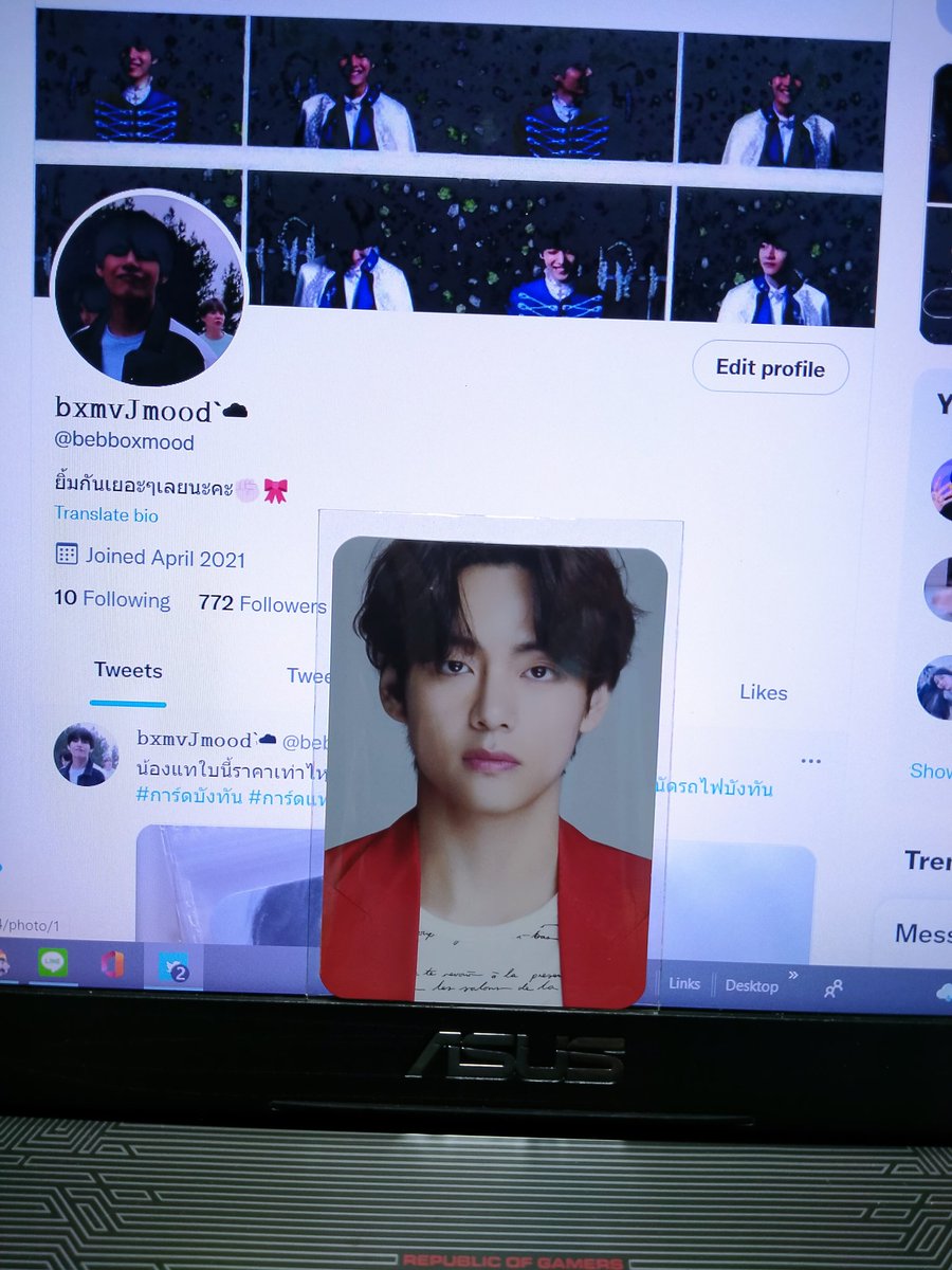 bebboxmood's tweet photo. พร้อมส่ง🎀
การ์ด dicon แท 280฿ รส. #ตลาดนัดบังทัน #ตลาดนัดรถไฟบังทัน #การ์ดบังทัน #การ์ดแทฮยอง #การ์ดจองกุก #การ์ดจีมิน https://t.co/p896FHyhDd