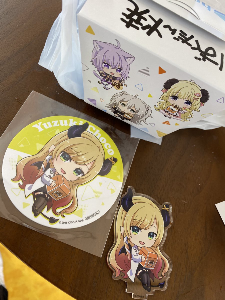 上 条 Touma P Twitter