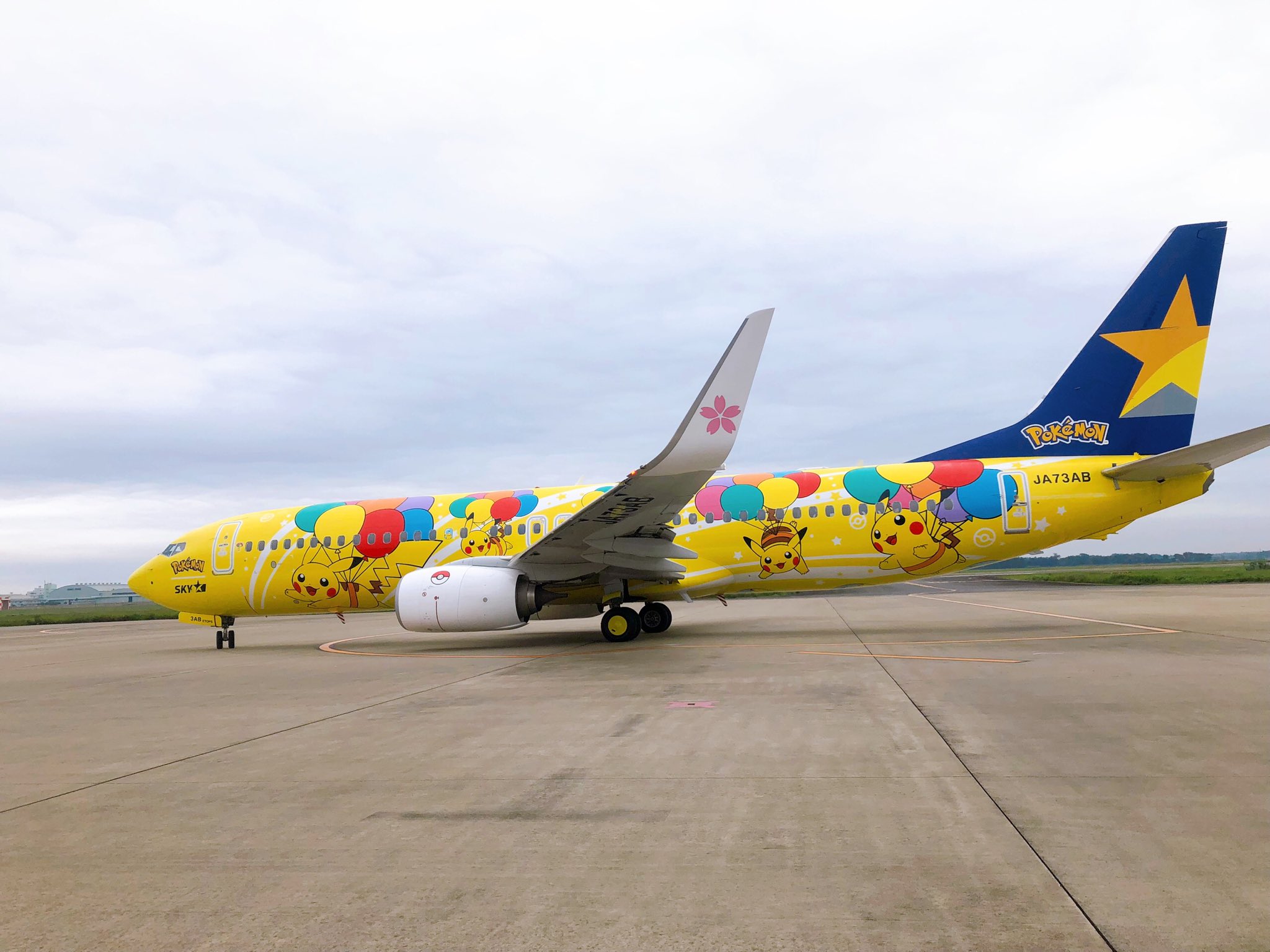 茨城空港 【公式】 в X: „茨城空港に #ピカチュウジェット が 茨城空港 【公式】 в X: „茨城空港に #ピカチュウジェット が