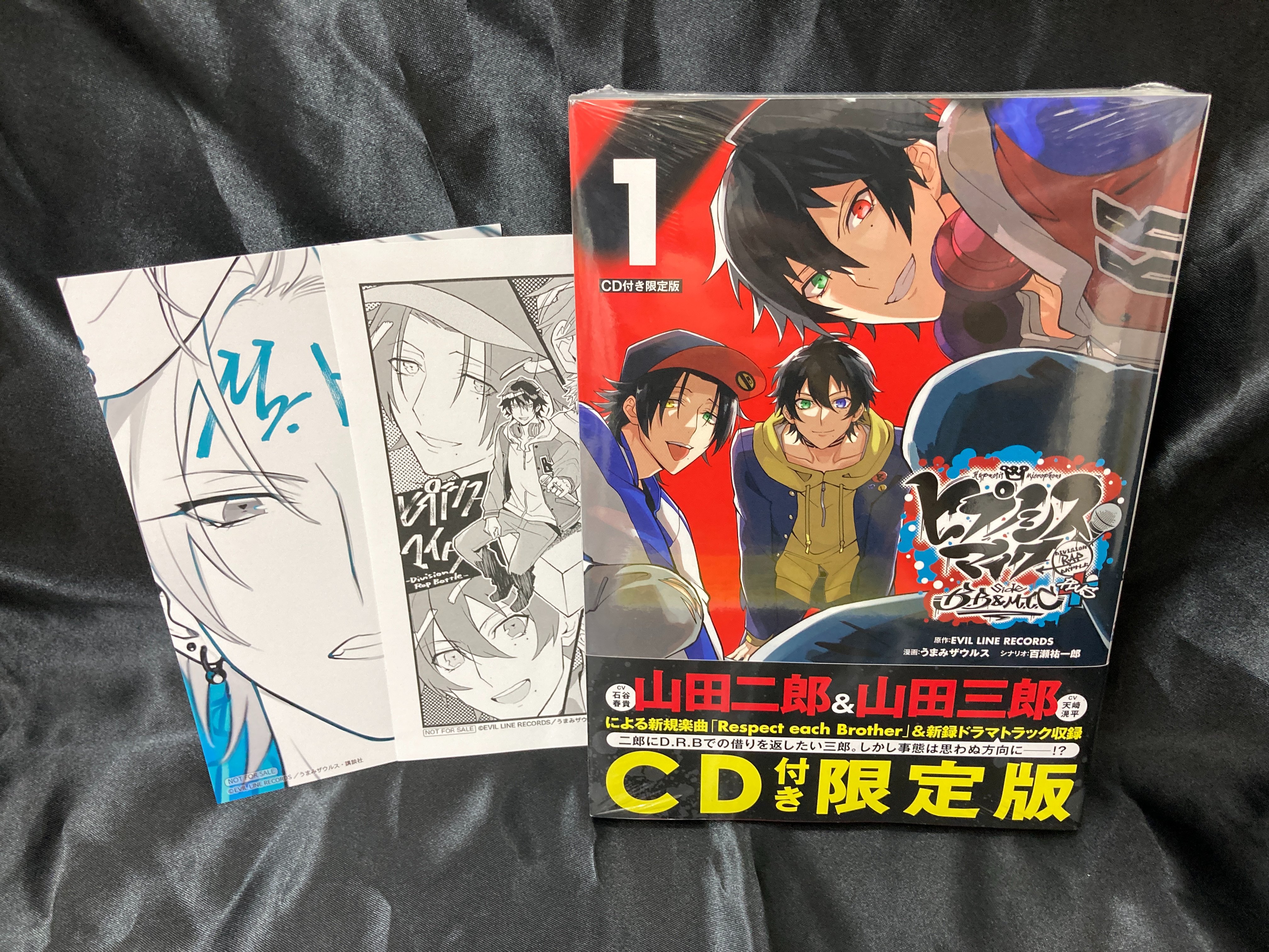 アニメイト千葉 on X: 
