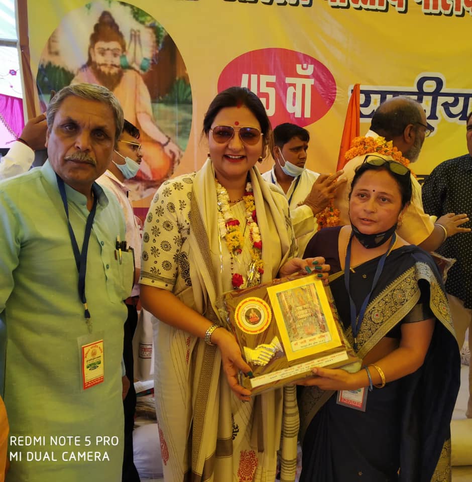 AkhilBrahm's tweet photo. मुरैना में अखिल भारतीय त्यागी ब्राह्मण महासभा का राष्ट्रीय अधिवेशन
@druditatyagi 
@Mahasangh
@Tyagi https://t.co/ftOL3CPNMG