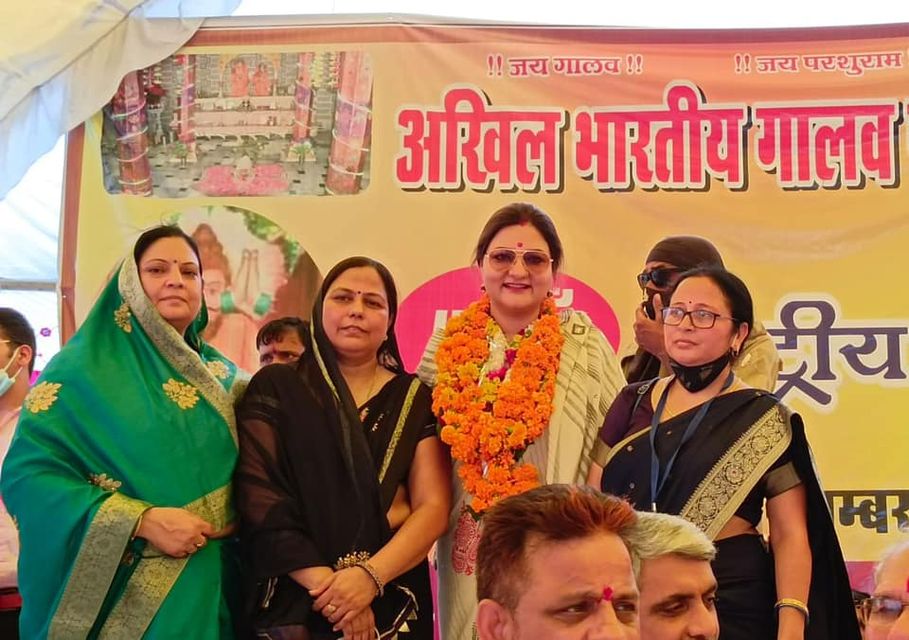 AkhilBrahm's tweet photo. मुरैना में अखिल भारतीय त्यागी ब्राह्मण महासभा का राष्ट्रीय अधिवेशन
@druditatyagi 
@Mahasangh
@Tyagi https://t.co/ftOL3CPNMG