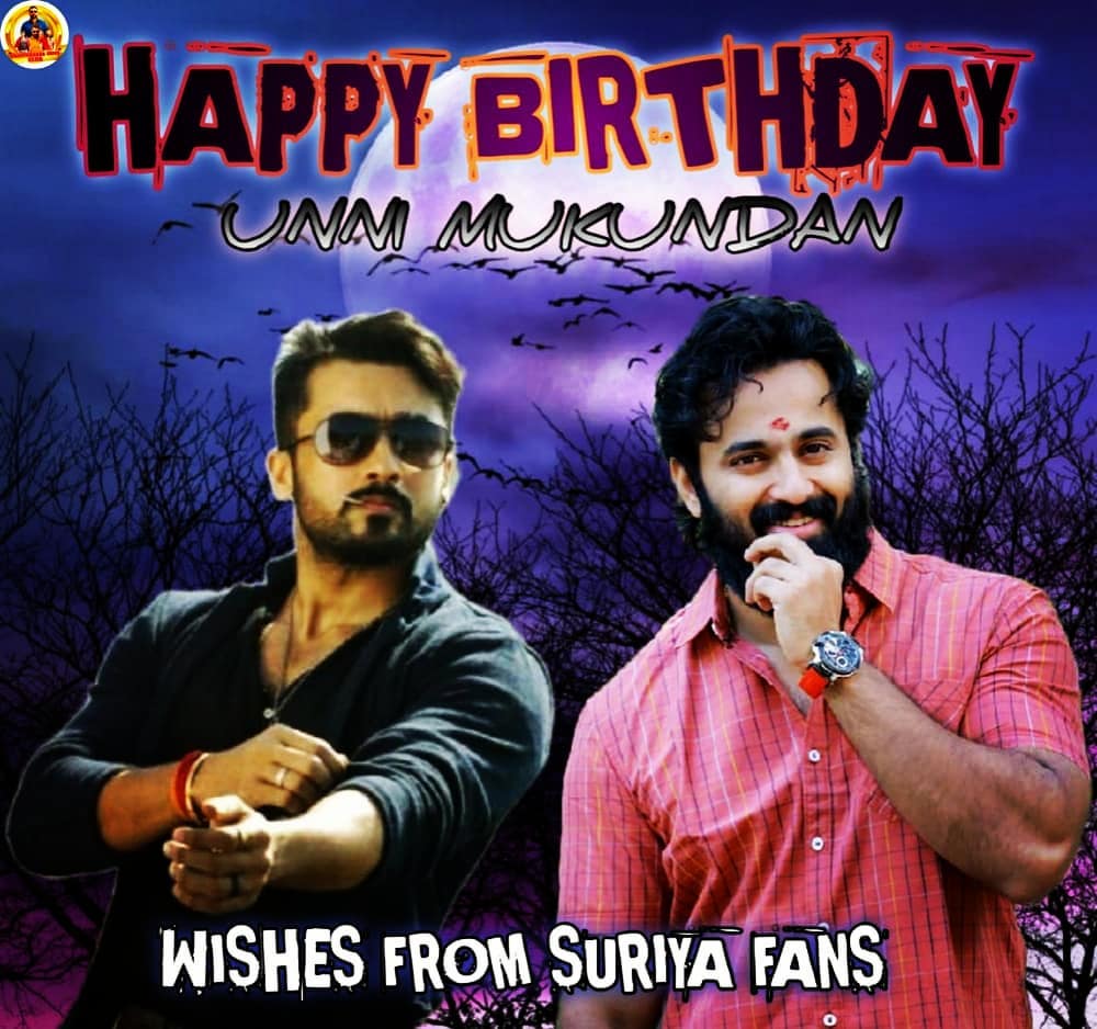  Happy Birthday Unni  Mukundan       Wishes From Suriya Fans      