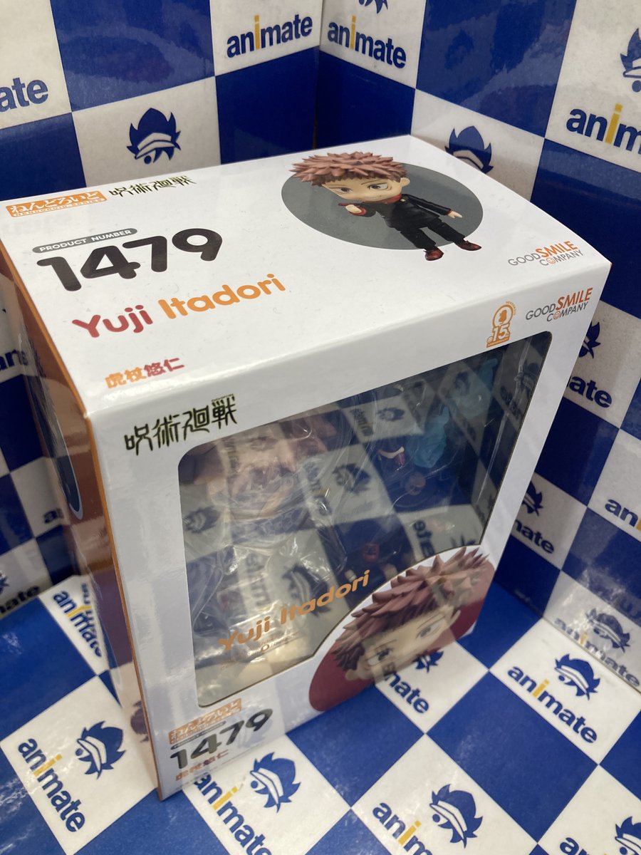 アニメイト奈良 アプリご利用で１pプレゼント Animatenara Timeline The Visualized Twitter Analytics