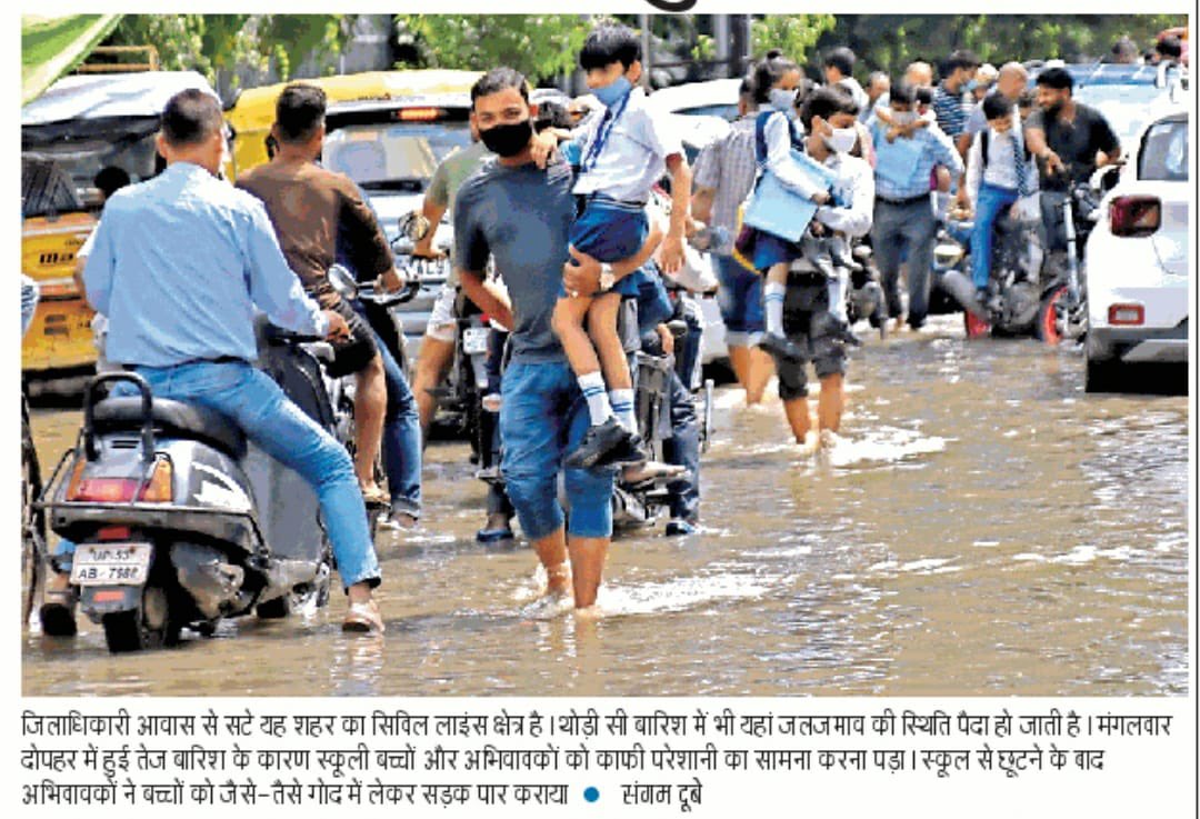 yadavakhilesh's tweet photo. https://t.co/Sz4ghdfssU