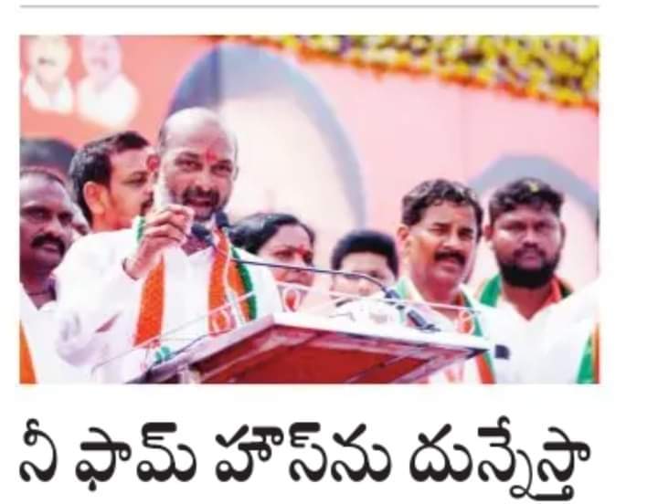 pendyala laxman rao (@Shreyasraop) | Twitter