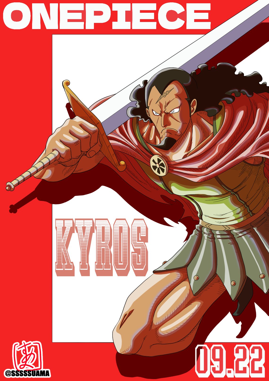 キュロス Twitter Search Twitter