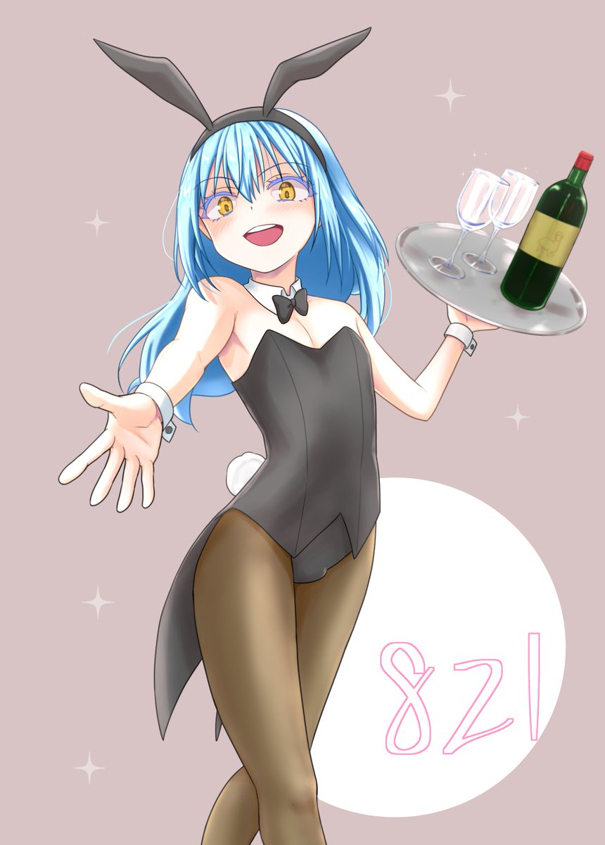 男の娘ですが☺️
届くといいな✨
#イラストを4枚貼ると秋風に乗って絵柄を好いてくれる人の元へ届くらしい 