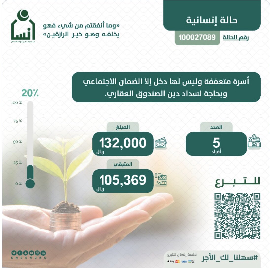 خدماتــ com7 tweet media