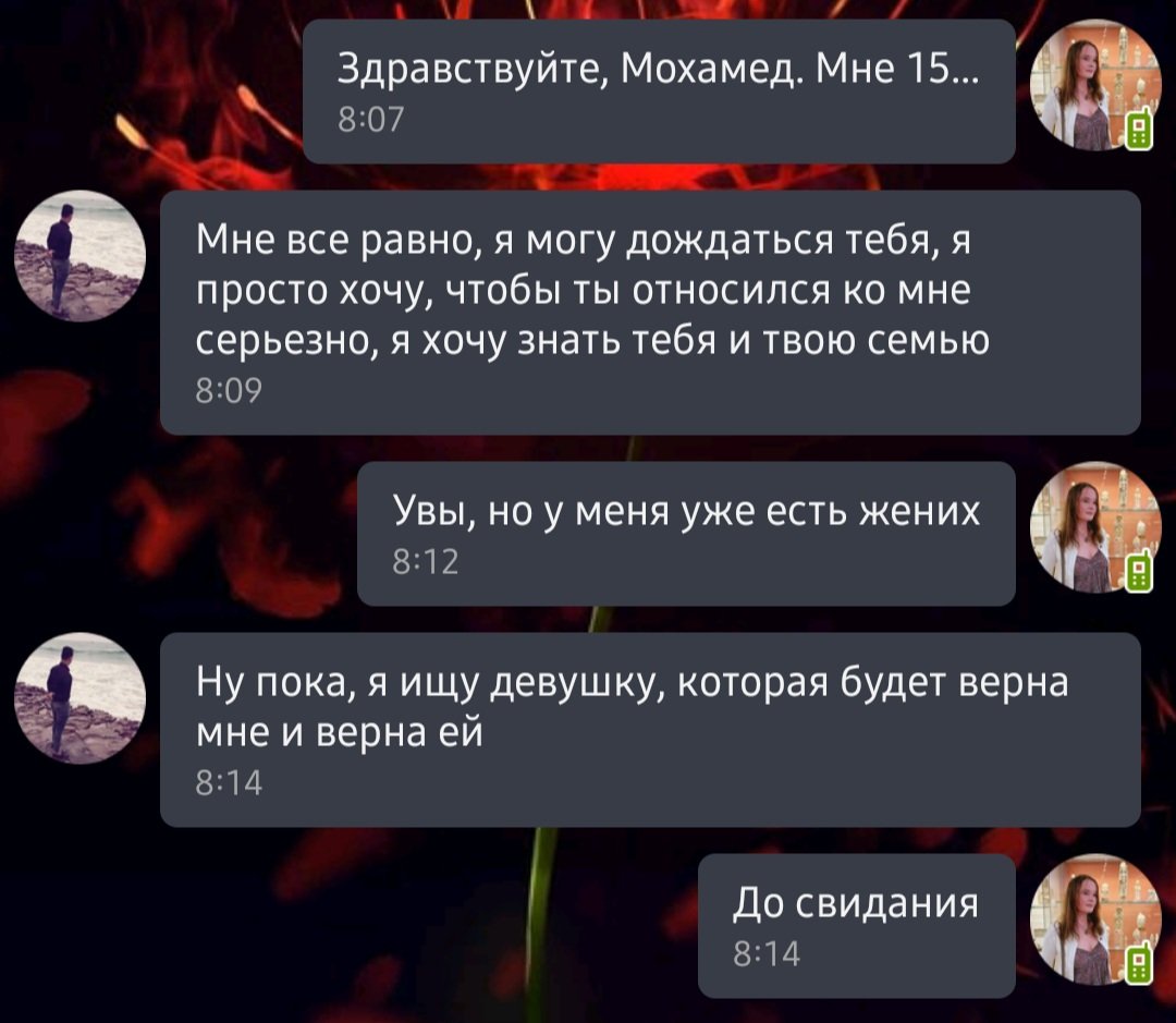 Teyna_Greece's tweet photo. А меня готовы были дождаться https://t.co/iJT6XoxdqF