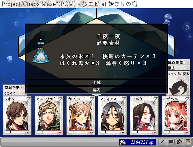 みんなの ｍｏｄ 口コミ 評判 3ページ目 食べたいランチ 夜ごはんがきっと見つかる ナウティスイーツ