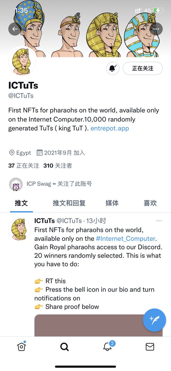 Crypto_zz tweet media