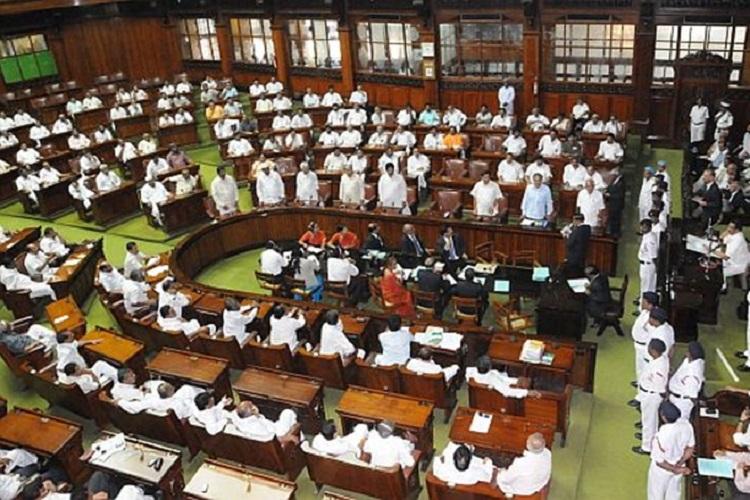 NoorAis15246595's tweet photo. If students irrespective of caste, creed, sex, and religion have access to education of a comparable quality then why NEP not discussed in Assembly.
#DiscussNEPinAssembly https://t.co/ItRNFLWlCY