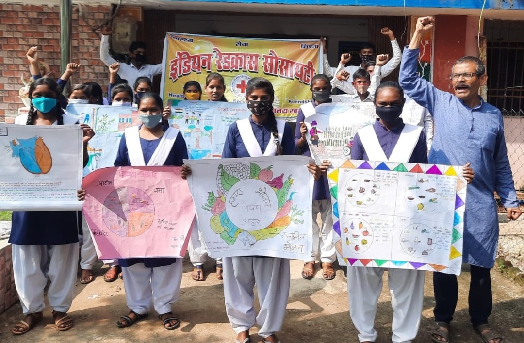 कलेक्टर महोदय और CMHO सर के मार्गदर्शन में शासकीय उत्तर माध्यमिक विद्यालय खरतुली धमतरी की इंडियन रेड क्रॉस सोसाइटी इकाई में सुपोषण माह के अंतर्गत जागरूकता हेतु सुपोषण विषय पर केंद्रित पोस्टर बनाओ प्रतियोगिता का आयोजन किया गया.
#IndianRedCrossSociety