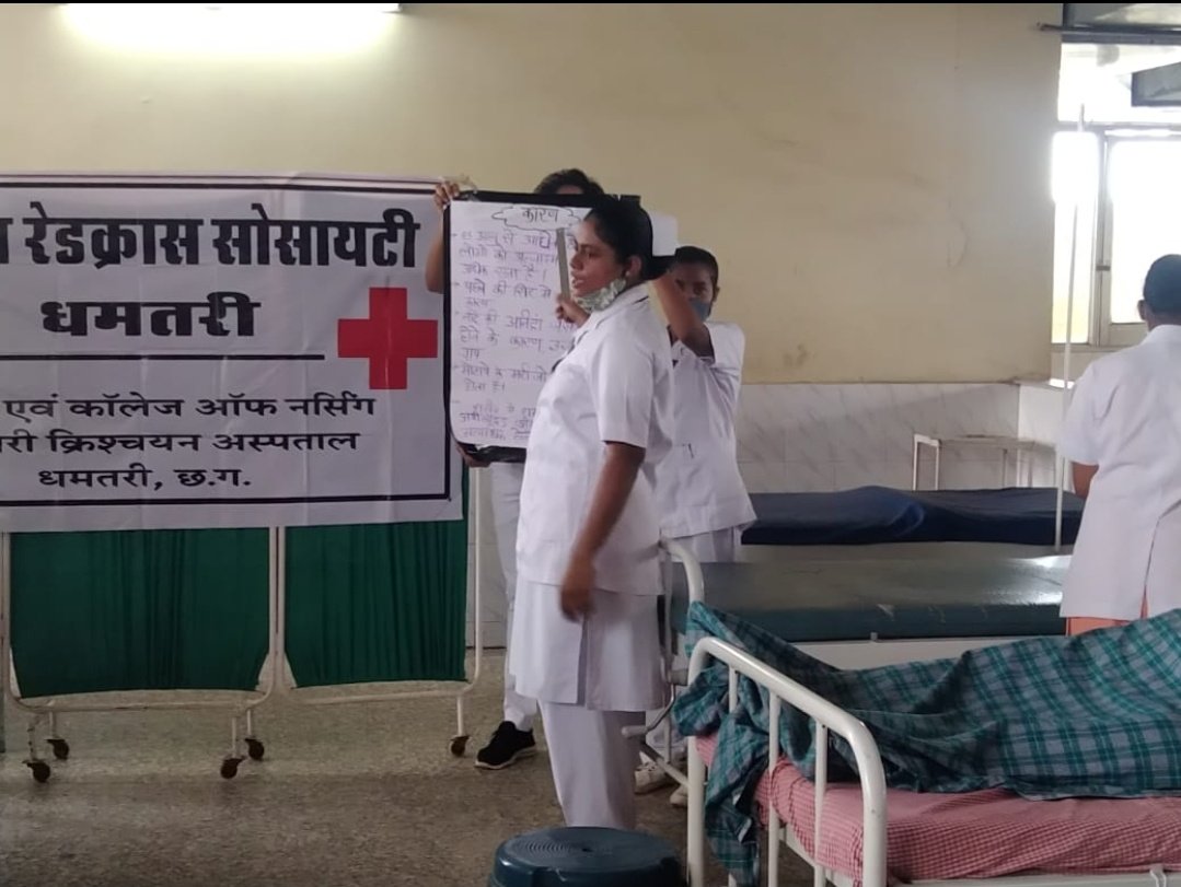 कलेक्टर महोदय और CMHO सर के निर्देशन पर दिंनाक २१सितंबर 2021 मंगलवार को *इंडियन रेडक्रॉस सोसायटी जिला शाखा धमतरी*  के छात्र एवं छात्राओं माध्यम से *  विश्व अल्जाइमर  दिवस मनाया गया।
#IndianRedCrossSociety