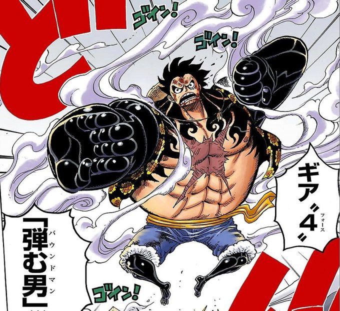 ギア5のtwitterイラスト検索結果 古い順