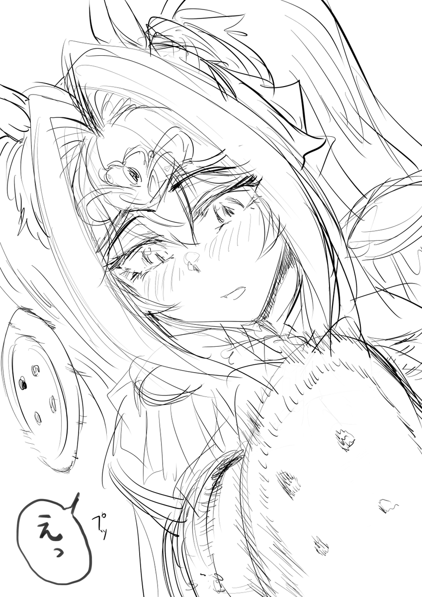 ダスカ落書き。「ボタンGoodjob。」 