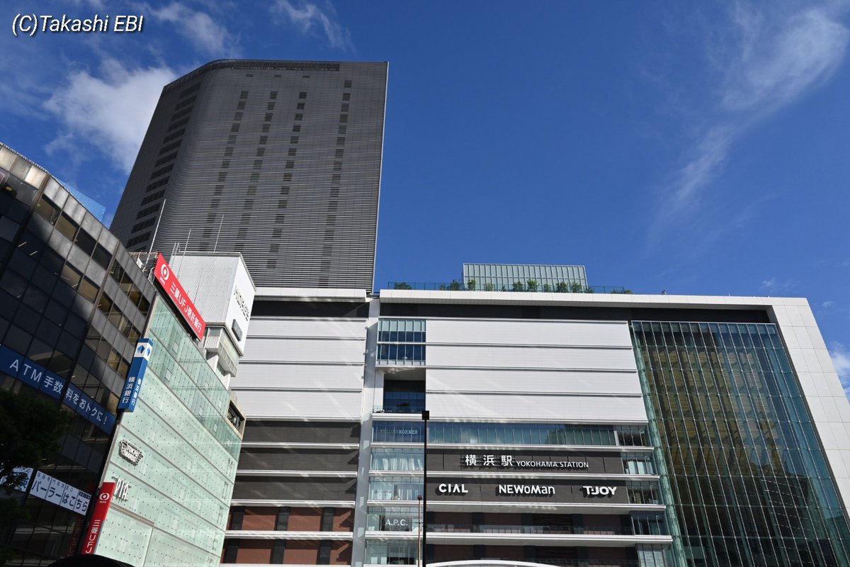 衣斐 隆 Takashi Ebi モデルナ一回目接種済 على تويتر ただ今横浜 買い物や所用のため電車で横浜駅へ 横浜 市民なのにずいぶん久しく感じます 考えてみたら新しくなった駅ビルなんてロクに散策したことがないし 横浜駅 衣斐 隆 Takashi Ebi モデルナ一回目接種済 على تويتر ただ今横浜 買い物や所用のため電車で横浜駅へ 横浜 市民なのにずいぶん久しく感じます 考えてみたら新しくなった駅ビルなんてロクに散策したことがないし 横浜駅