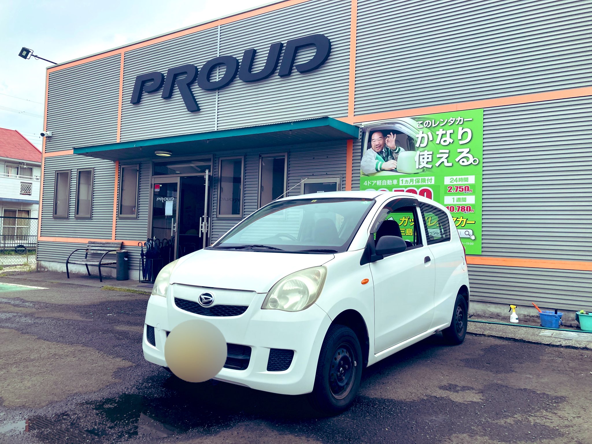 ガッツレンタカー三島店【公式】 (@AP8Lc5e6bP9HMo6) / Twitter