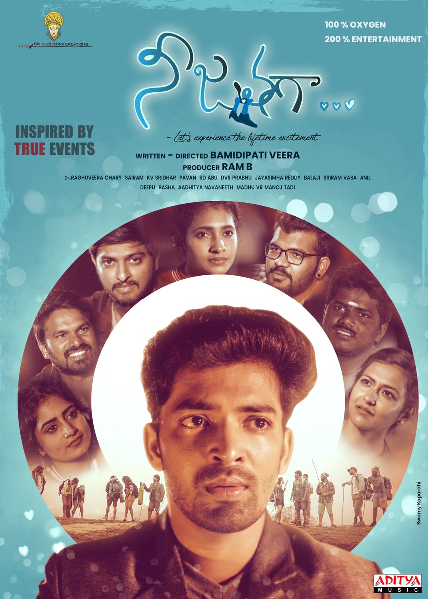 adityamusic's tweet photo. Here's the latest poster of #Neejathaga 

watch trailer ► https://t.co/lDpjzLSae6

Music by #Pavan

#BharathBandaru #GnaneswariKandregula #BAMIDIPATIVEERA #NayaniPavani #Pravan #LipikaGhosh #Bamidipativeera #RAMB #SDABU @adityamusic https://t.co/4UKgLTv3On