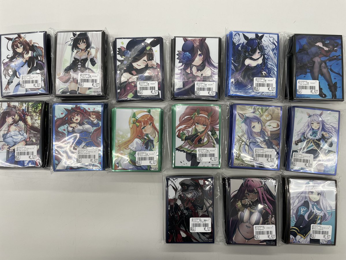 ウマ娘 スリーブ まとめ売り 大量 セット 23個 TVアニメ『ウマ娘 プリティーダービー Season 3』 トレーディング