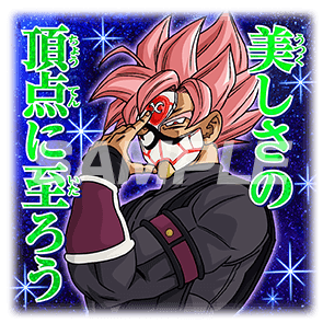 Dbh 10thさんのイラストまとめ