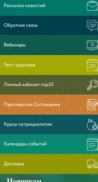YupeCms's tweet photo. Немного помогли ребятам с запуском нового https://t.co/dBt20oGYcV #php #yii #yupe https://t.co/62cYlWEVYz