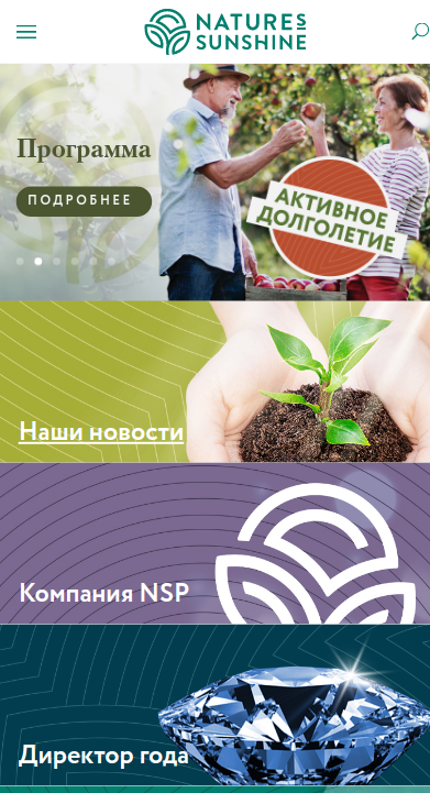YupeCms's tweet photo. Немного помогли ребятам с запуском нового https://t.co/dBt20oGYcV #php #yii #yupe https://t.co/62cYlWEVYz