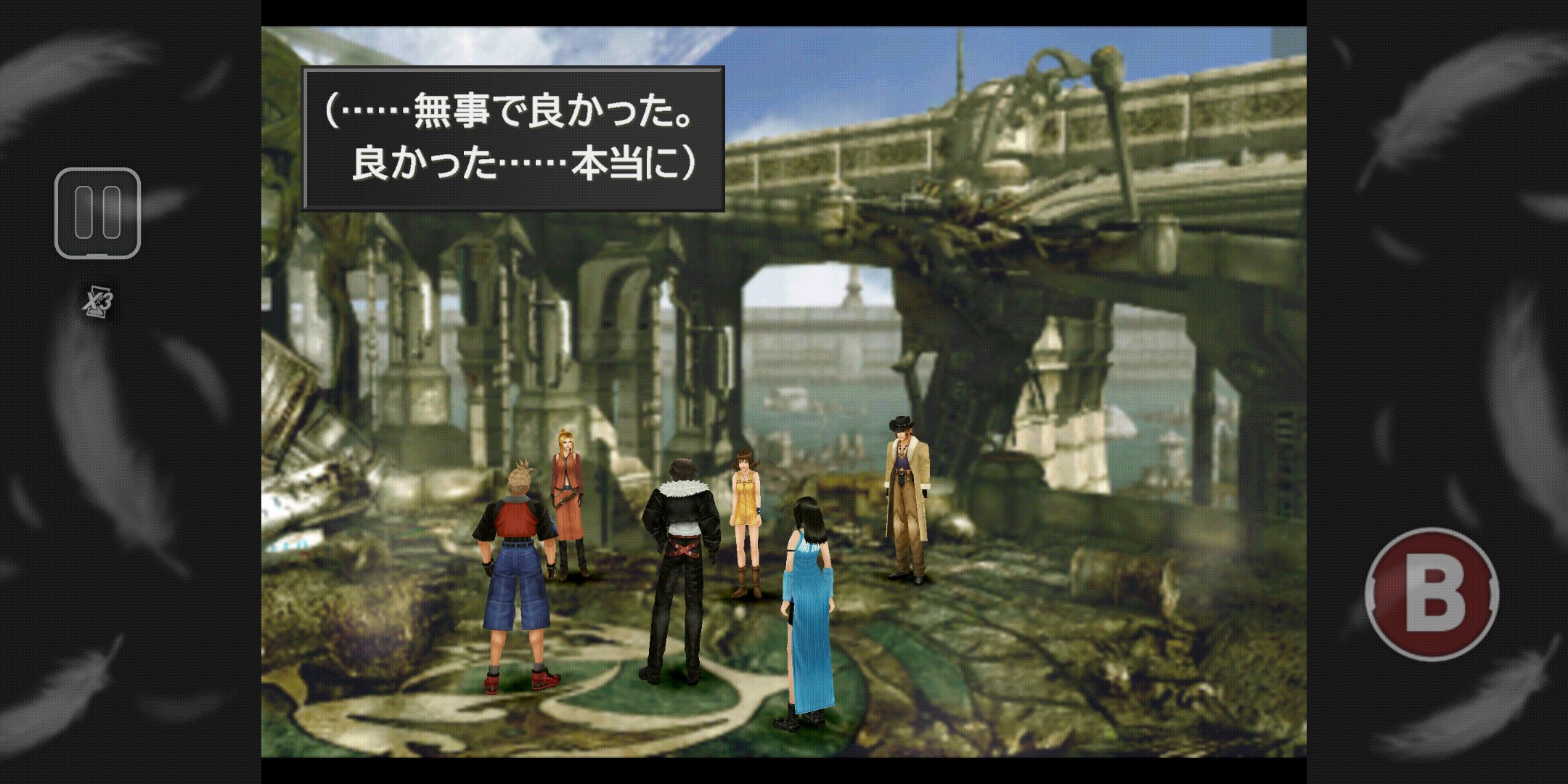 千枝 まあ リマスターとは言え22年前のゲームでもんねff8 Twitter