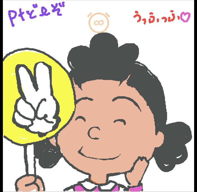 Realityで描いてみたのtwitterイラスト検索結果 古い順
