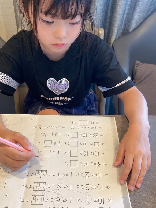 舞川ゆののTwitter画像32