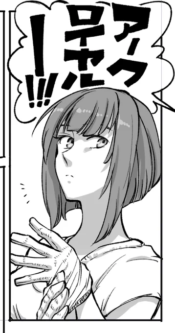 #艦これ 