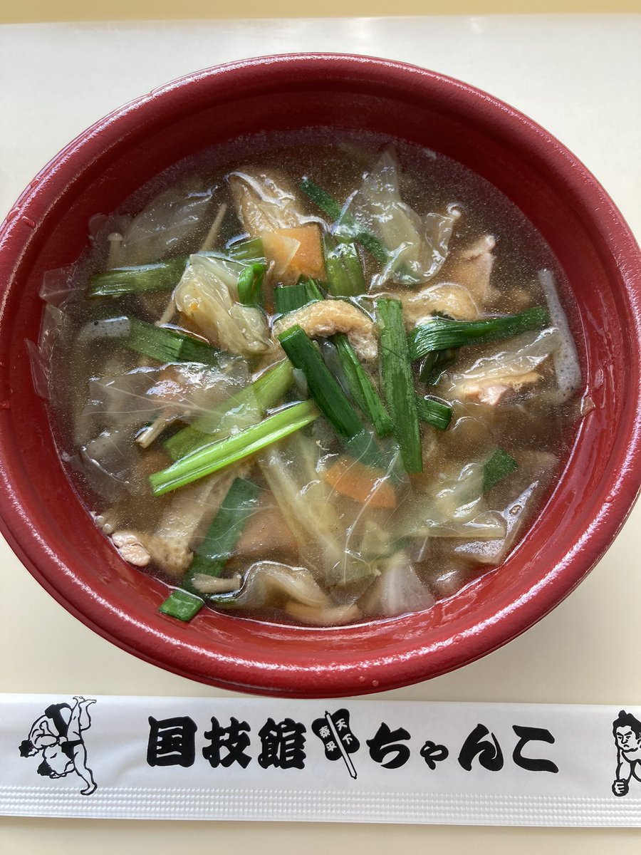 kaoringco's tweet image. おやつの時間。　#国技館ちゃんこ　#sumo