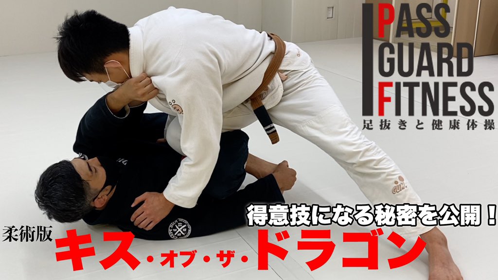 通はつゆぬき Uwfbjj Twitter 通はつゆぬき Uwfbjj Twitter