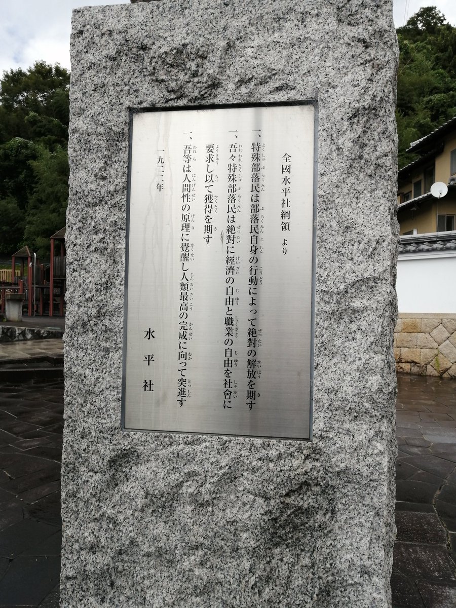広島大学文化サークル連合 Hirodai Bunsa Twitter