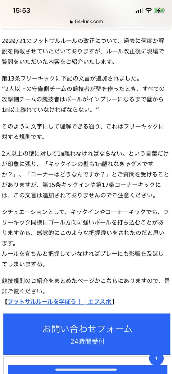 たなか だいち T D Daichi Com Twitter たなか だいち T D Daichi Com Twitter