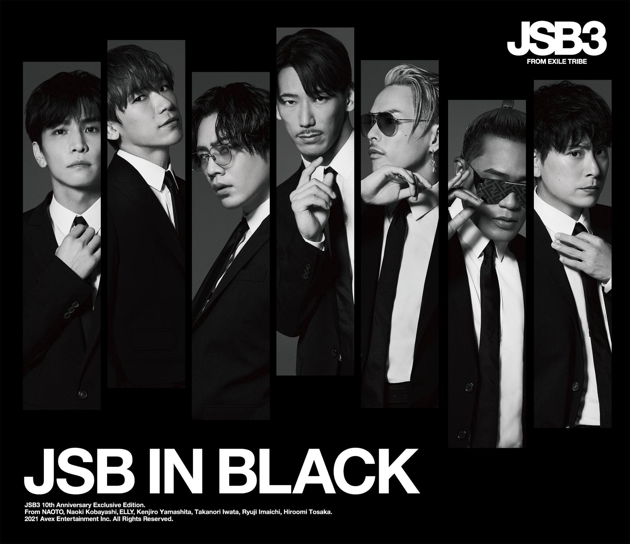 最終値下げ‼️LDH DVD まとめ売り 三代目JSB 楽天ブックス: 三代目 J SOUL BROTHERS LIVE TOUR 2024 “ECHOES