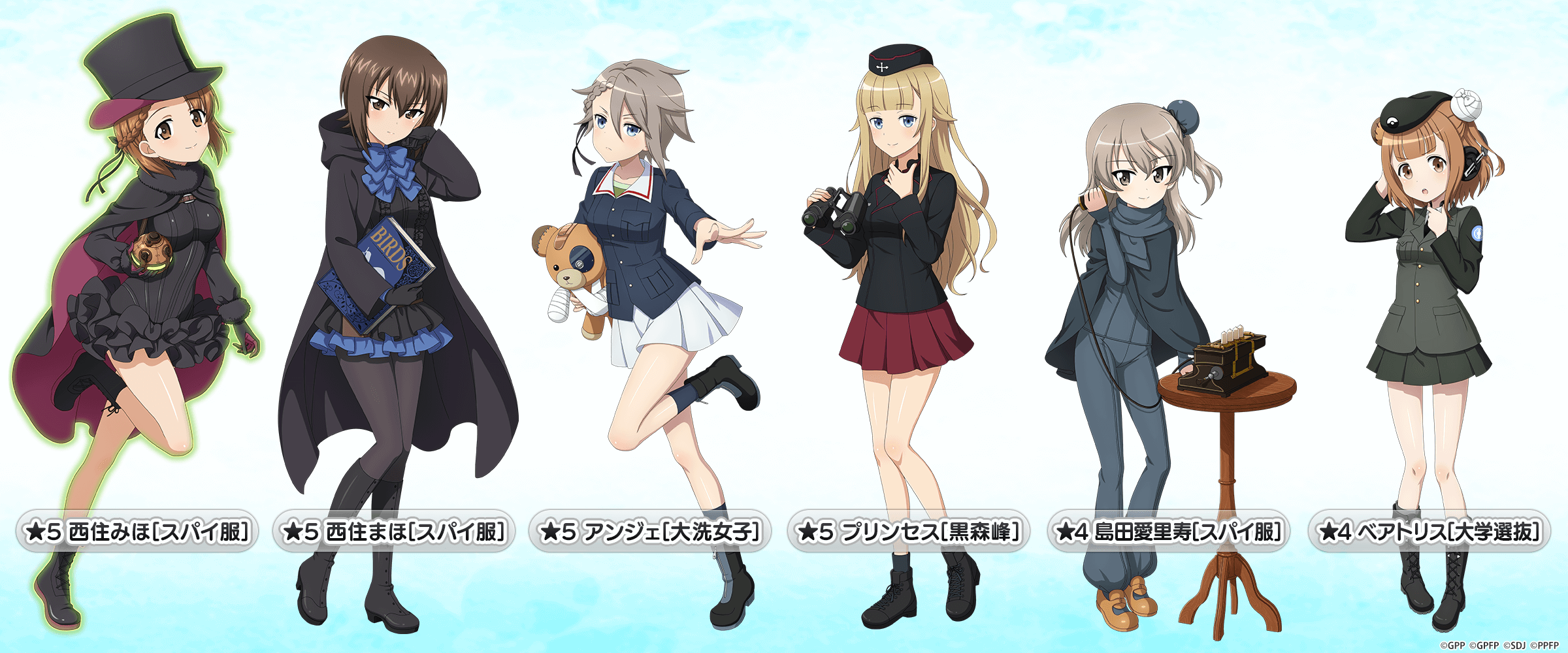 ガールズ&パンツァー 王冠 114種コンプリートセット ガルパン Amazon.co.jp: ガールズ&パンツァー 王冠 114種 セット ガルパン