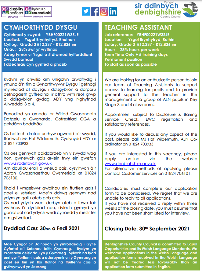 BrynhyfrydYsgol's tweet image. 