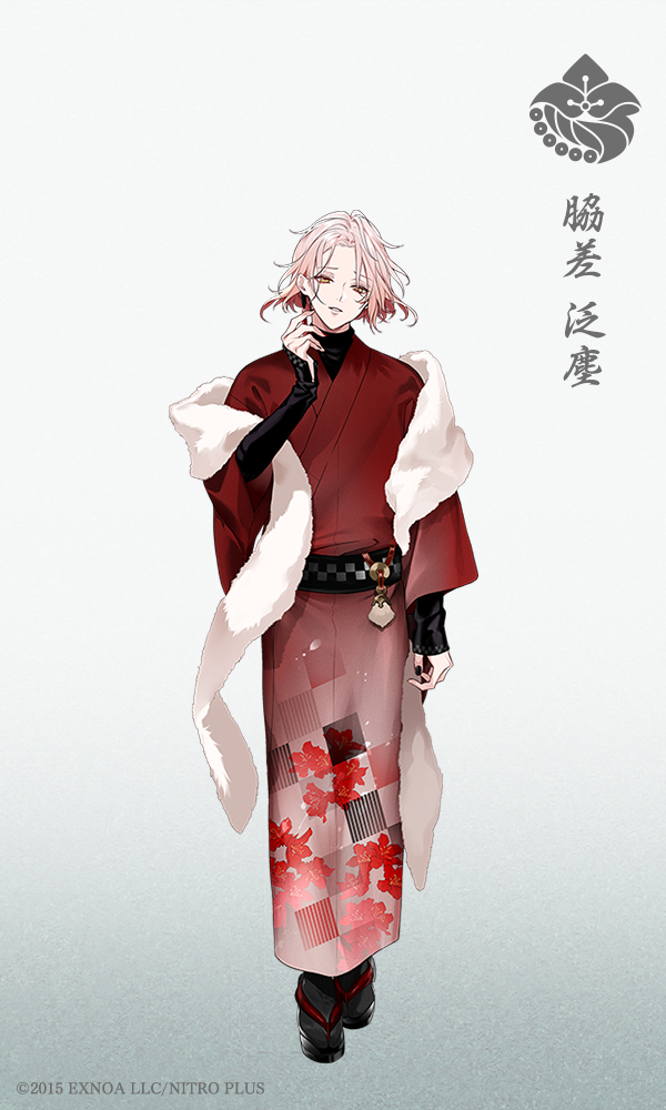 むしゃ処 刀剣乱舞 泛塵 模造刀 (むしゃ処 刀剣乱舞 泛塵 模造 むしゃ処 刀剣乱舞 泛塵 模造刀 (むしゃ処 刀剣乱舞 泛塵 模造