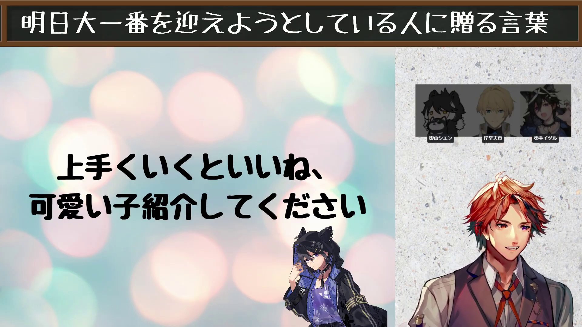 ホロスタ名言王 Twitter Search Twitter