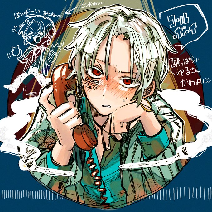 「blush talking on phone」 illustration images(Latest)