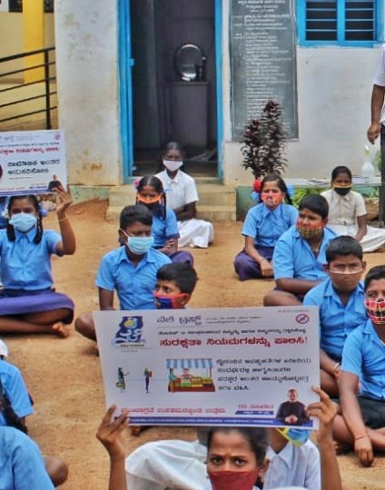 Neletrust's tweet photo. ಸುರಕ್ಷತೆಯ ಹೆಜ್ಜೆ ಶಾಲೆ ಕಡೆಗೆ 

#awarenesscampaign #GovtSchool #awareness  #NeleTrust #ravimahadeva 
#AwarenessMatters #awarenesschallenge https://t.co/0h8u6xVYmE